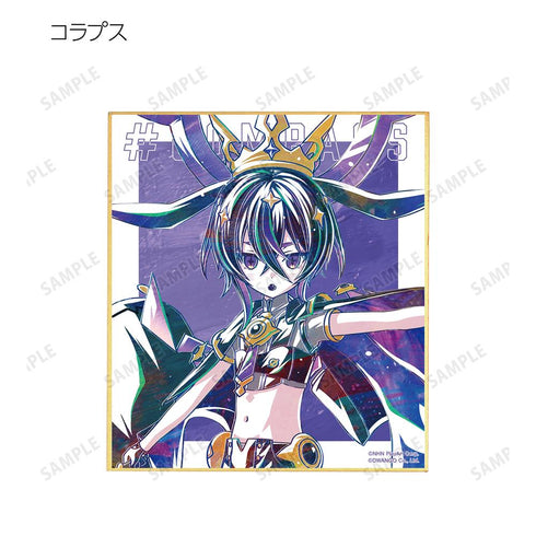 『#コンパス 戦闘摂理解析システム』トレーディング Ani-Art 第2弾 ミニ色紙 ver.A(単位/BOX)