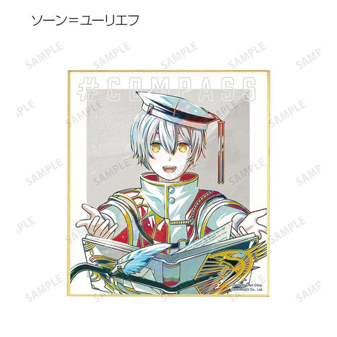『#コンパス 戦闘摂理解析システム』トレーディング Ani-Art 第2弾 ミニ色紙 ver.B(単位/BOX)