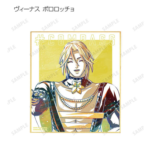 『#コンパス 戦闘摂理解析システム』トレーディング Ani-Art 第2弾 ミニ色紙 ver.C(単位/BOX)