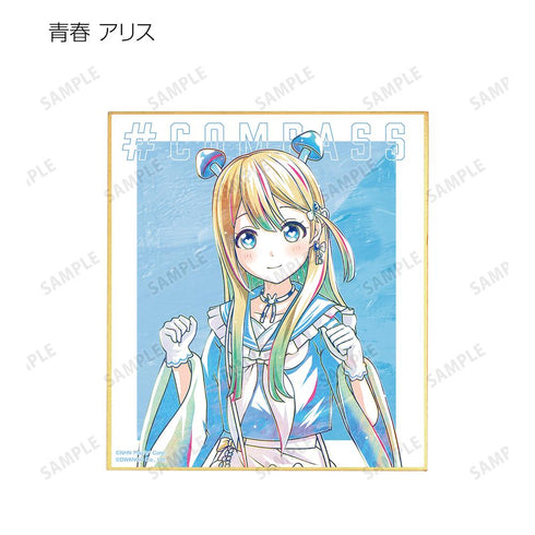 『#コンパス 戦闘摂理解析システム』トレーディング Ani-Art 第2弾 ミニ色紙 ver.C(単位/BOX)