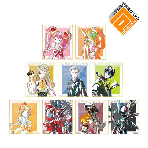『#コンパス 戦闘摂理解析システム』トレーディング Ani-Art 第2弾 ミニ色紙 ver.D(単位/BOX)