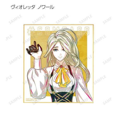 『#コンパス 戦闘摂理解析システム』トレーディング Ani-Art 第2弾 ミニ色紙 ver.D(単位/BOX)