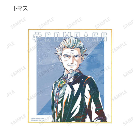 『#コンパス 戦闘摂理解析システム』トレーディング Ani-Art 第2弾 ミニ色紙 ver.D(単位/BOX)