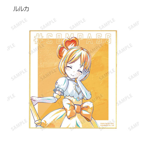 『#コンパス 戦闘摂理解析システム』トレーディング Ani-Art 第2弾 ミニ色紙 ver.D(単位/BOX)