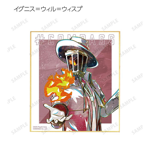 『#コンパス 戦闘摂理解析システム』トレーディング Ani-Art 第2弾 ミニ色紙 ver.D(単位/BOX)