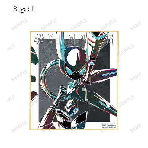 『#コンパス 戦闘摂理解析システム』トレーディング Ani-Art 第2弾 ミニ色紙 ver.D(単位/BOX)