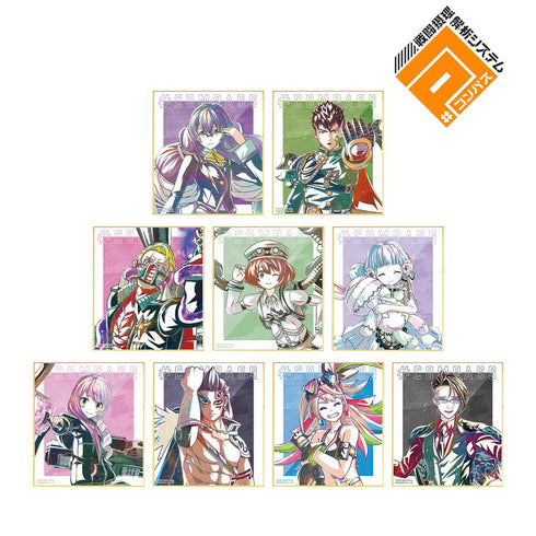 『#コンパス 戦闘摂理解析システム』トレーディング Ani-Art 第2弾 ミニ色紙 ver.E(単位/BOX)