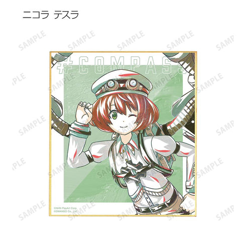 『#コンパス 戦闘摂理解析システム』トレーディング Ani-Art 第2弾 ミニ色紙 ver.E(単位/BOX)
