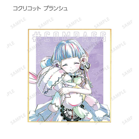 『#コンパス 戦闘摂理解析システム』トレーディング Ani-Art 第2弾 ミニ色紙 ver.E(単位/BOX)