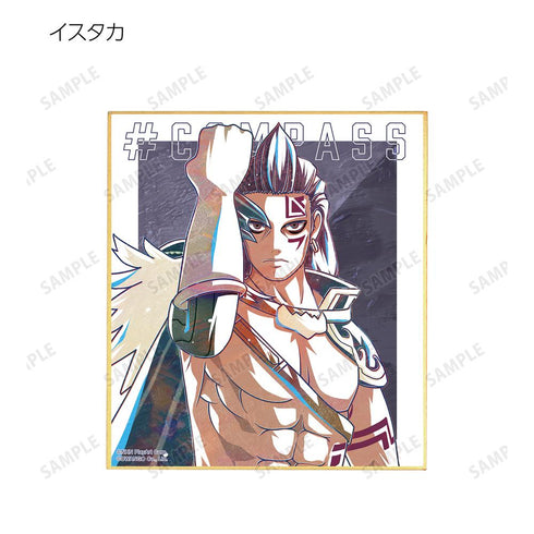 『#コンパス 戦闘摂理解析システム』トレーディング Ani-Art 第2弾 ミニ色紙 ver.E(単位/BOX)