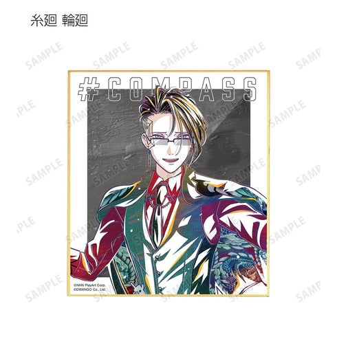 『#コンパス 戦闘摂理解析システム』トレーディング Ani-Art 第2弾 ミニ色紙 ver.E(単位/BOX)