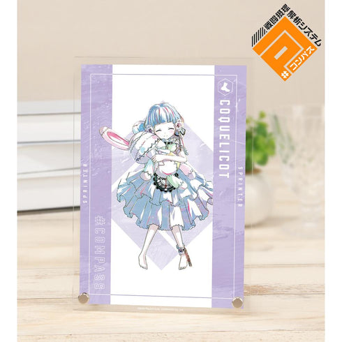 『#コンパス 戦闘摂理解析システム』コクリコット ブランシュ Ani-Art 第2弾 A5アクリルパネル
