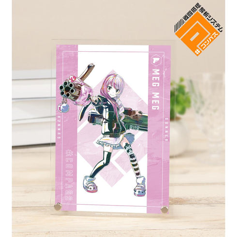 『#コンパス 戦闘摂理解析システム』メグメグ Ani-Art 第2弾 A5アクリルパネル