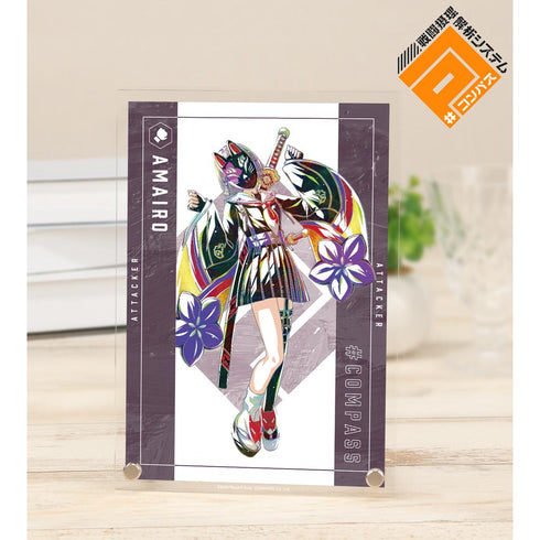 『#コンパス 戦闘摂理解析システム』狐ヶ咲 甘色 Ani-Art 第2弾 A5アクリルパネル
