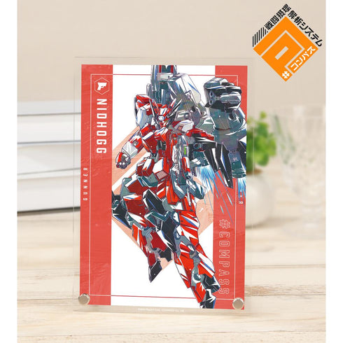 『#コンパス 戦闘摂理解析システム』HM-WA100 ニーズヘッグ Ani-Art 第2弾 A5アクリルパネル
