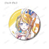 『#コンパス 戦闘摂理解析システム』トレーディング Ani-Art 第2弾 缶バッジ ver.A(単位/BOX)