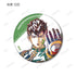 『#コンパス 戦闘摂理解析システム』トレーディング Ani-Art 第2弾 缶バッジ ver.E(単位/BOX)