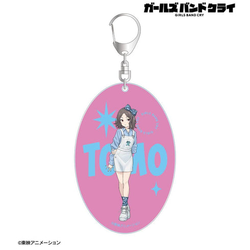 『ガールズバンドクライ』描き下ろし 海老塚 智 私服ver. BIGアクリルキーホルダー【202603再販】