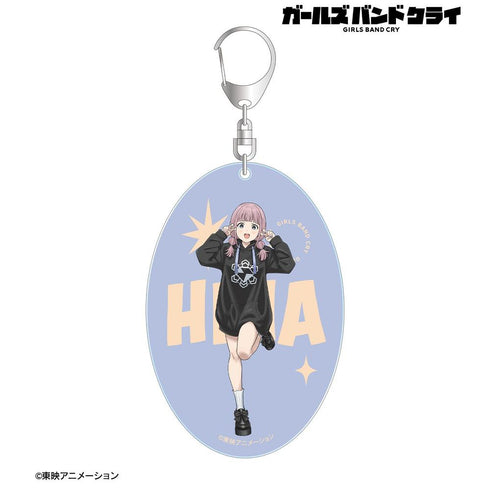 『ガールズバンドクライ』描き下ろし ヒナ 私服ver. BIGアクリルキーホルダー【202603再販】