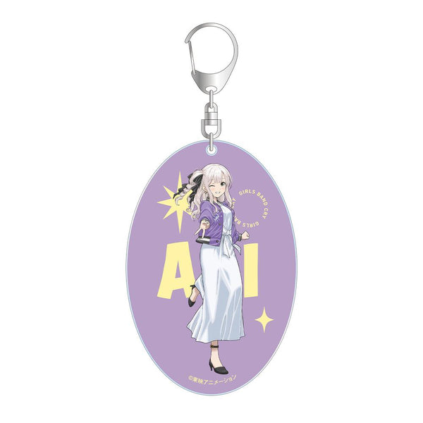 『ガールズバンドクライ』描き下ろし アイ 私服ver. BIGアクリルキーホルダー