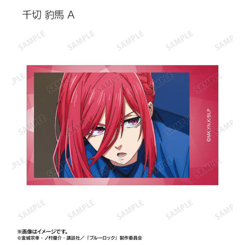 『ブルーロック』千切 豹馬 場面写イラストカード6枚セット