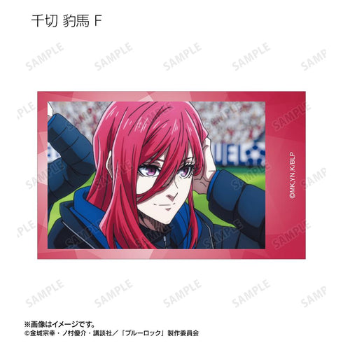 『ブルーロック』千切 豹馬 場面写イラストカード6枚セット