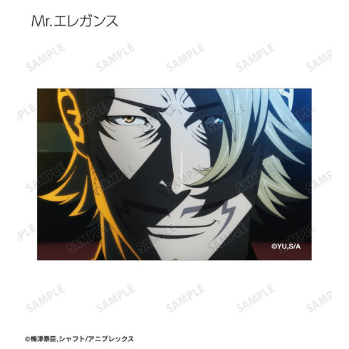 『ヴァージン・パンク』トレーディングイラストカード(単位/BOX)