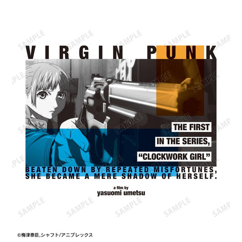 『ヴァージン・パンク』神氷 羽舞 Tシャツユニセックス