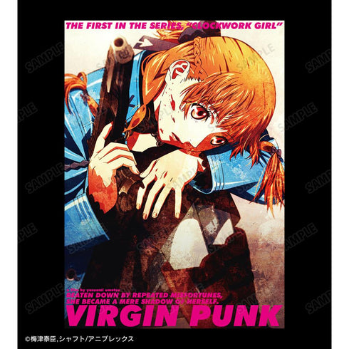 『ヴァージン・パンク』ティザービジュアルTシャツユニセックス