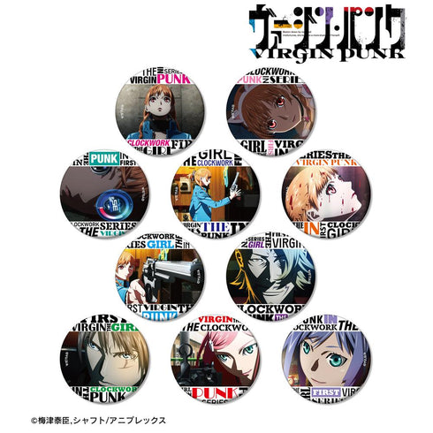 『ヴァージン・パンク』トレーディングマット缶バッジ(単位/BOX)