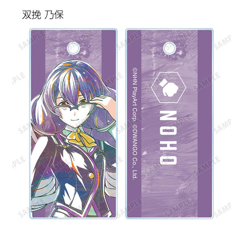 『#コンパス 戦闘摂理解析システム』トレーディング Ani-Art 第2弾 アクリルキータグ ver.E(単位/BOX)