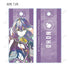 『#コンパス 戦闘摂理解析システム』トレーディング Ani-Art 第2弾 アクリルキータグ ver.E(単位/BOX)