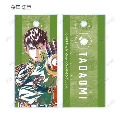『#コンパス 戦闘摂理解析システム』トレーディング Ani-Art 第2弾 アクリルキータグ ver.E(単位/BOX)