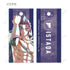 『#コンパス 戦闘摂理解析システム』トレーディング Ani-Art 第2弾 アクリルキータグ ver.E(単位/BOX)