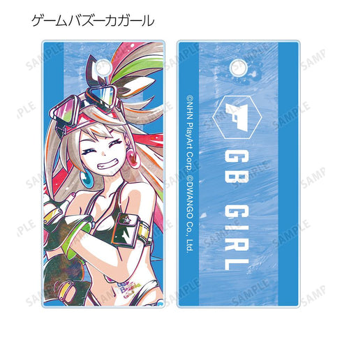 『#コンパス 戦闘摂理解析システム』トレーディング Ani-Art 第2弾 アクリルキータグ ver.E(単位/BOX)