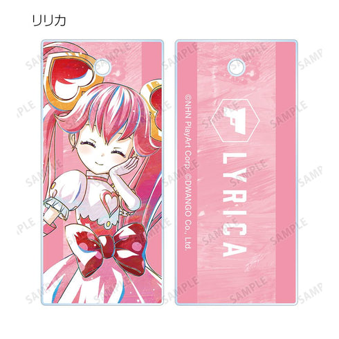 『#コンパス 戦闘摂理解析システム』トレーディング Ani-Art 第2弾 アクリルキータグ ver.D(単位/BOX)