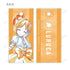 『#コンパス 戦闘摂理解析システム』トレーディング Ani-Art 第2弾 アクリルキータグ ver.D(単位/BOX)
