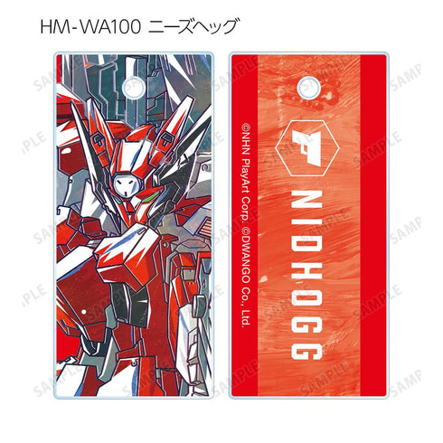 『#コンパス 戦闘摂理解析システム』トレーディング Ani-Art 第2弾 アクリルキータグ ver.D(単位/BOX)