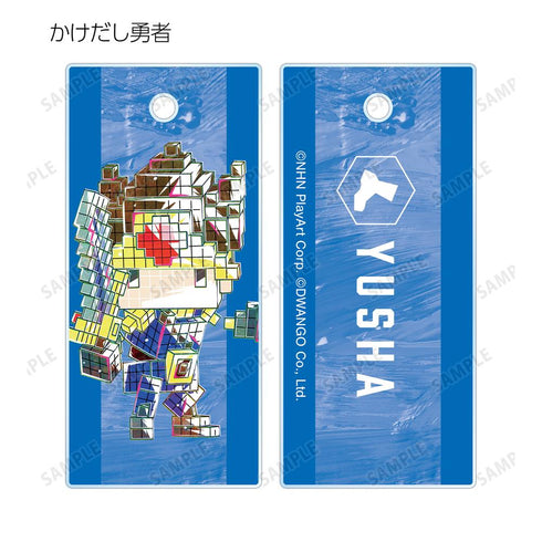 『#コンパス 戦闘摂理解析システム』トレーディング Ani-Art 第2弾 アクリルキータグ ver.C(単位/BOX)