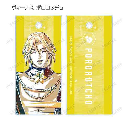 『#コンパス 戦闘摂理解析システム』トレーディング Ani-Art 第2弾 アクリルキータグ ver.C(単位/BOX)