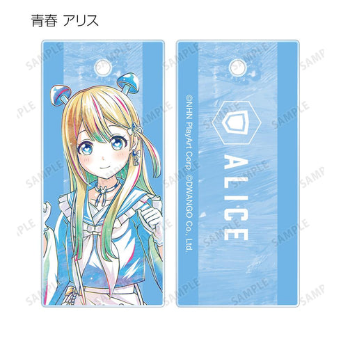 『#コンパス 戦闘摂理解析システム』トレーディング Ani-Art 第2弾 アクリルキータグ ver.C(単位/BOX)
