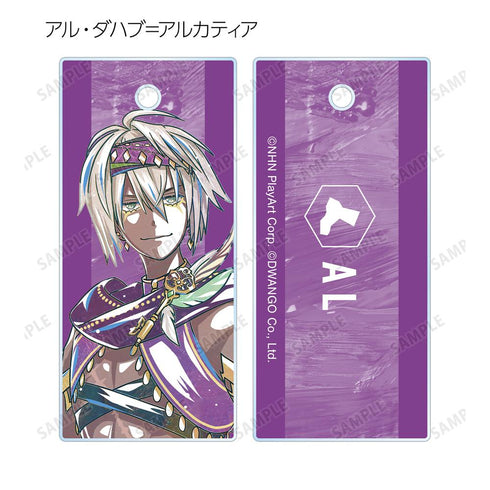 『#コンパス 戦闘摂理解析システム』トレーディング Ani-Art 第2弾 アクリルキータグ ver.C(単位/BOX)