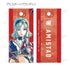 『#コンパス 戦闘摂理解析システム』トレーディング Ani-Art 第2弾 アクリルキータグ ver.C(単位/BOX)
