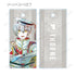 『#コンパス 戦闘摂理解析システム』トレーディング Ani-Art 第2弾 アクリルキータグ ver.B(単位/BOX)