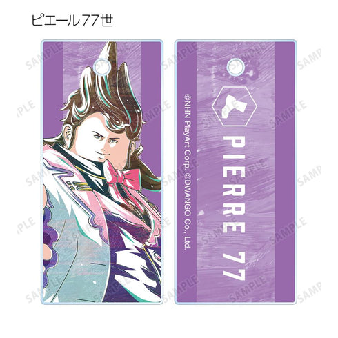 『#コンパス 戦闘摂理解析システム』トレーディング Ani-Art 第2弾 アクリルキータグ ver.B(単位/BOX)