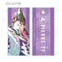 『#コンパス 戦闘摂理解析システム』トレーディング Ani-Art 第2弾 アクリルキータグ ver.B(単位/BOX)