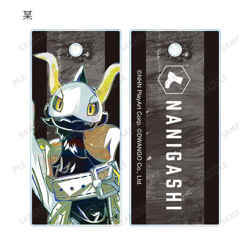 『#コンパス 戦闘摂理解析システム』トレーディング Ani-Art 第2弾 アクリルキータグ ver.B(単位/BOX)