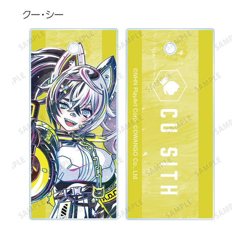 『#コンパス 戦闘摂理解析システム』トレーディング Ani-Art 第2弾 アクリルキータグ ver.B(単位/BOX)