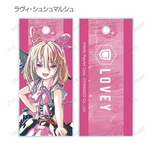 『#コンパス 戦闘摂理解析システム』トレーディング Ani-Art 第2弾 アクリルキータグ ver.A(単位/BOX)