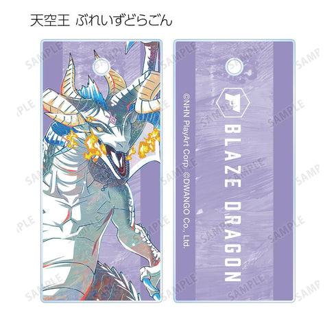 『#コンパス 戦闘摂理解析システム』トレーディング Ani-Art 第2弾 アクリルキータグ ver.A(単位/BOX)